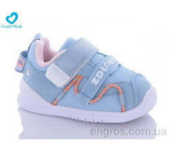 Кроссовки Comfort-baby